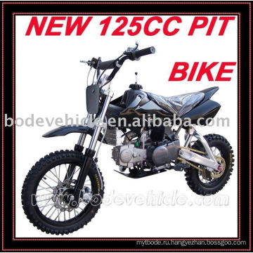 125CC MOTOR CE УТВЕРЖДЕН (MC-632)